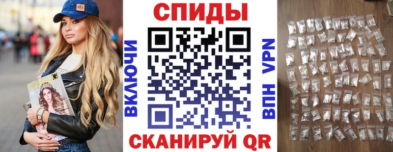 Купить где  Зеленогорск  АМФ VHQ 