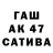 БУТИРАТ оксана Maersk (k