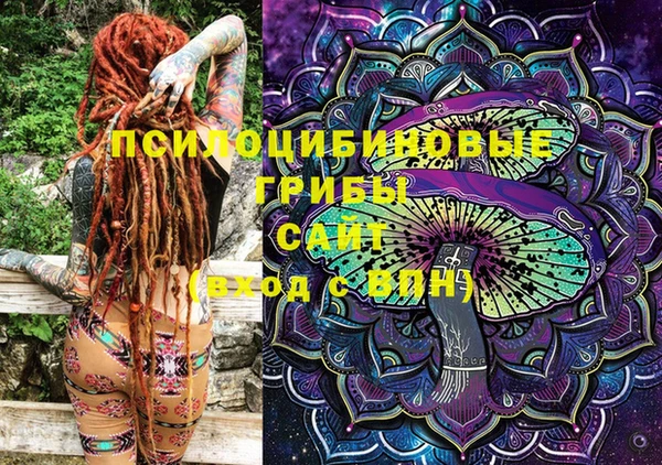 MESCALINE Михайлов