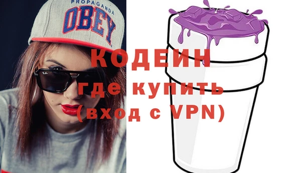 крисы Михайловка