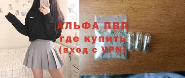 MESCALINE Михайлов