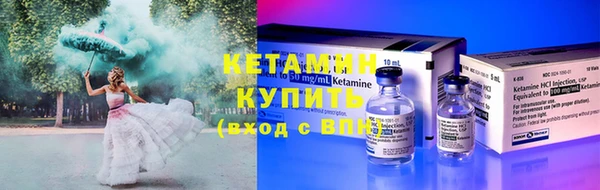 героин Михайловск