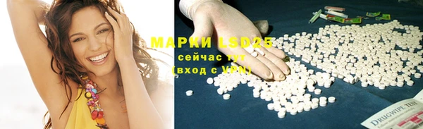 крисы Михайловка