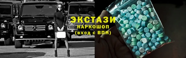 героин Михайловск
