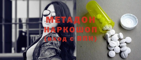 MESCALINE Михайлов