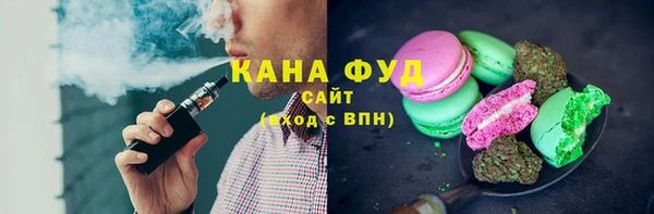 героин Михайловск