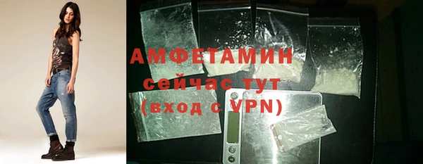 MESCALINE Михайлов
