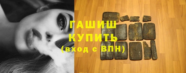 MESCALINE Михайлов