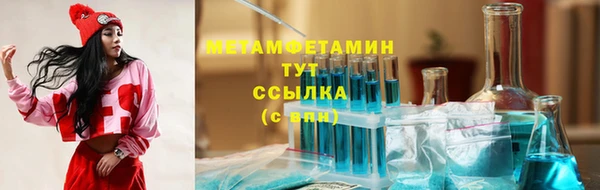 героин Михайловск