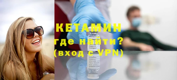 MESCALINE Михайлов