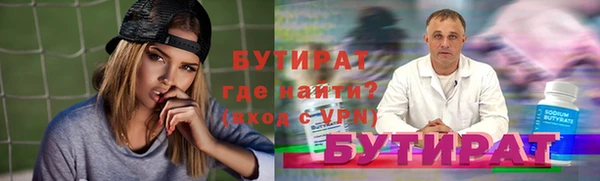 MESCALINE Михайлов