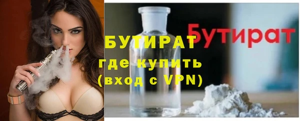 героин Михайловск