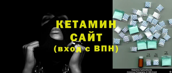 героин Михайловск