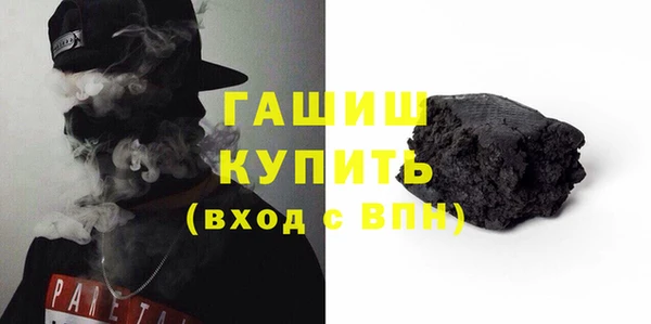 MESCALINE Михайлов