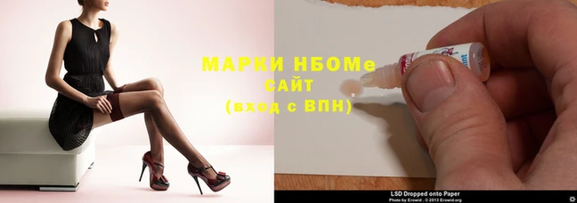 крисы Михайловка