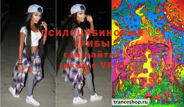 MESCALINE Михайлов