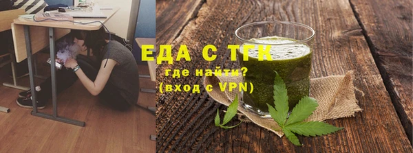крисы Михайловка