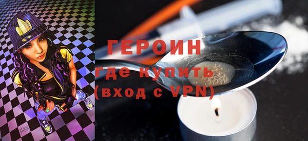 MESCALINE Михайлов