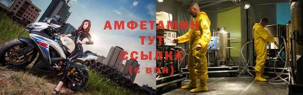 MESCALINE Михайлов