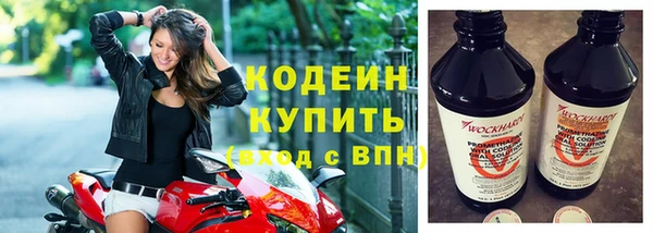 крисы Михайловка