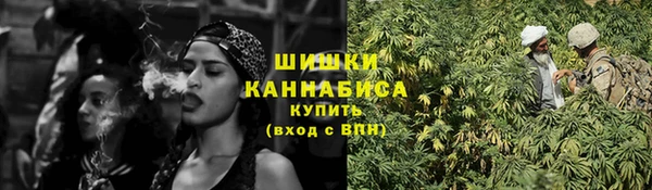 крисы Михайловка