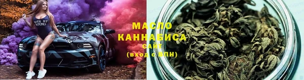 spice Надым