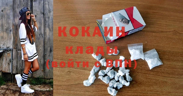 крисы Михайловка