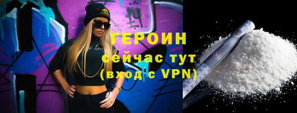 MESCALINE Михайлов