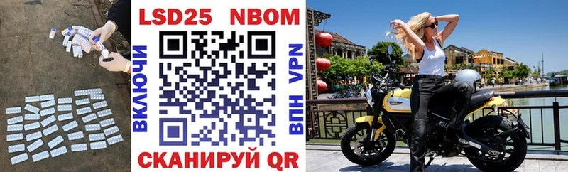Купить закладки  Зеленогорск  Лсд 25 экстази кислота 